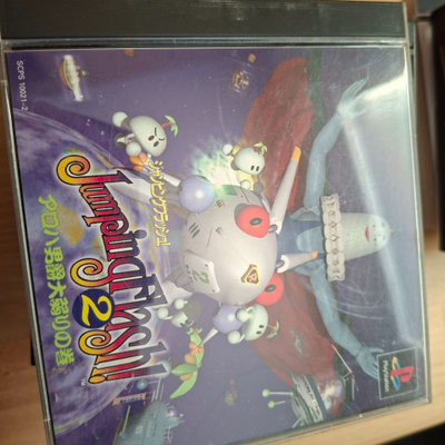 PS1 Jumping Flash 2 CIB, japaniversio