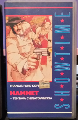 Hammet - Tehtävä Chinatownissa - VHS