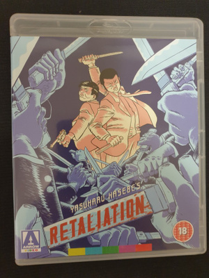 Arrow OOP : Retaliation (1968)
