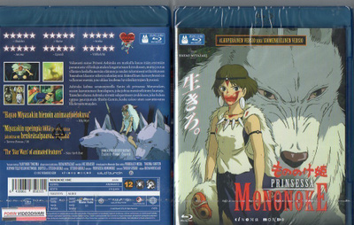Prinsessa Mononoke	(76 970)	UUSI	-FI-		BLU-RAY			1997