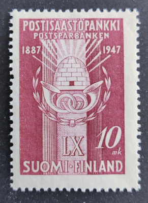 1947 Postisäästöpankki 60 vuotta 10mk **