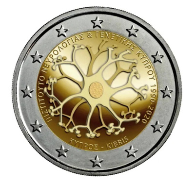 ** KYPROS 2€ 2020 Neurologia pillerissä **