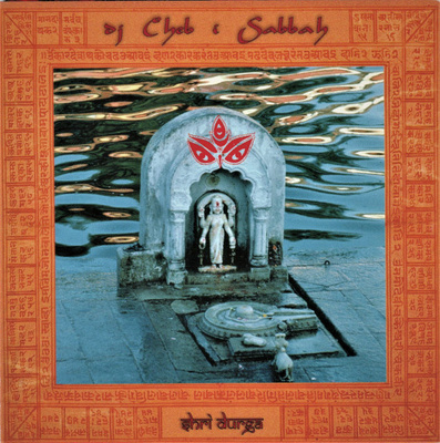 DJ Cheb I Sabbah - Shri Durga (CD) EX+!!