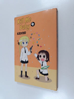 Kaduho : Kill me baby 4