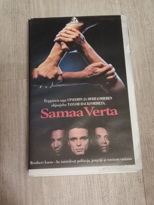Samaa verta VHS Blood In Blood Out