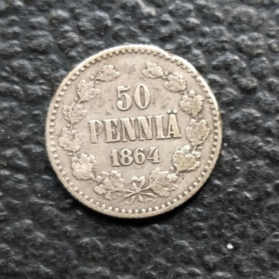 50 Penniä 1864