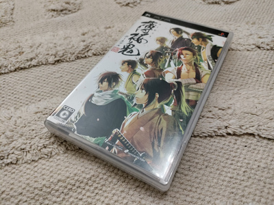 Hakuoki: Shinsengumi Kitan - PSP jap region free
