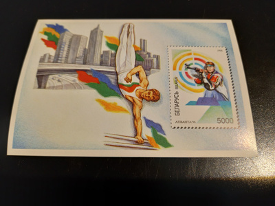OLYMPIALAISET ampumaurheilu blokki VALKOVENÄJÄ 1996 **