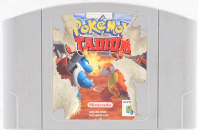 Pokemon Stadium