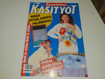 Kauneimmat käsityöt 1/1994