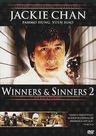 Winners & Sinners 2 - My Lucky Stars - DVD