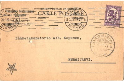 FIRMAK. VIIPURI VARASTO