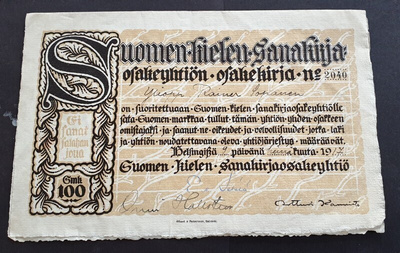 osakekirja Suomen kielen sanakirja 1917 EN Setälä allekirj