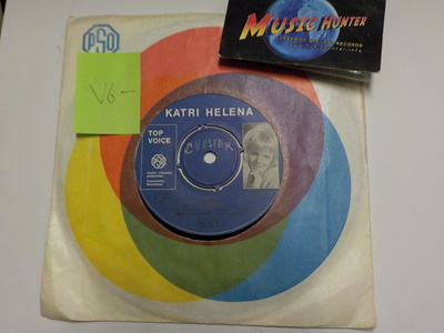 KATRI HELENA - JULISKA / SUUKKONEN VG- 7"