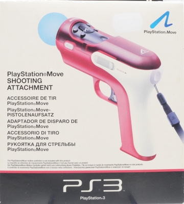 PlayStation Move Shooting Attachment