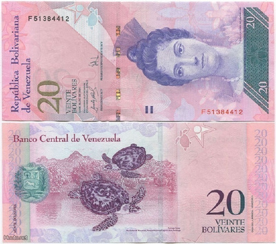 Venezuela 20 Bolivares v.2007 (P-91b) UNC