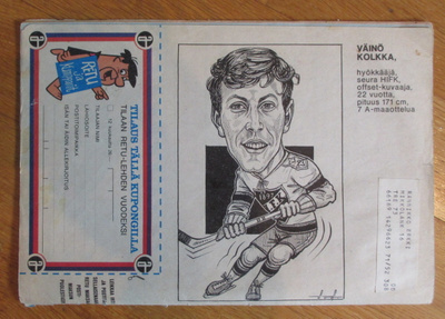 Retu ja kumppanit 1971 keräilykuvassa Väinö Kolkka HIFK