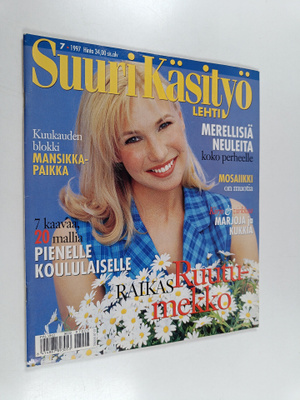 Suuri käsityölehti 7/1997
