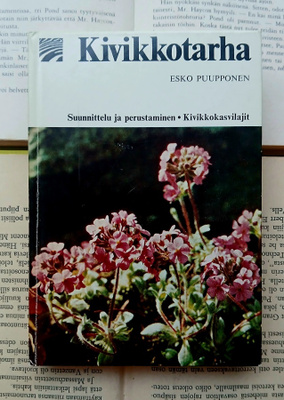 Esko Puupponen - Kivikkotarha (sid.)