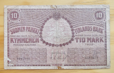 Suomi,10 markkaa kullassa 1909, Tsaarinaika