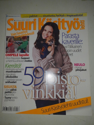 Suuri käsityö 4/2008