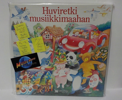 V/A - HUVIRETKI MUSIIKKIMAAHAN M-/M- 6LP BOX