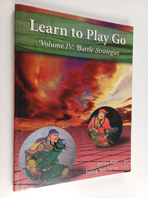 Janice Kim : Learn to Play Go - Battle Strategies