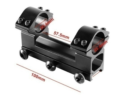 Kiikarintähtäimen jalka uusi kisko 11mm TAI 20mm/21mm 1kpl