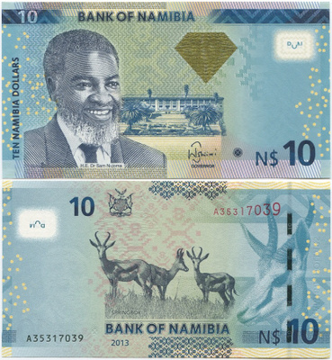 Namibia 10 Dollars 2013 (P-11b) UNC