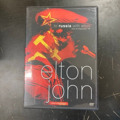 Elton John - To Russia With Elton (Live In Moscow '79) DVD