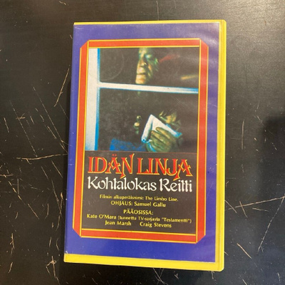 Idän linja - kohtalokas reitti VHS