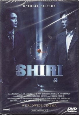 Shiri - Special Edition - DVD
