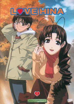 Love Hina 6 - DVD