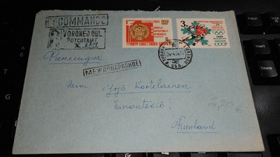CCCP - Enontekiö kirjattu kirje 26/4