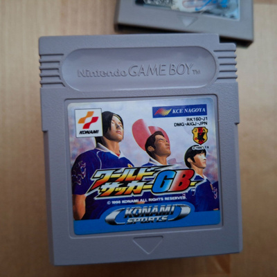 Game boy World Soccer GB JPN