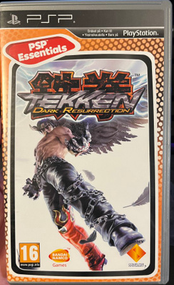 Tekken: Dark Resurrection (PSP)
