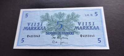 5mk 1963 Litt.B, KAR-Leh, Q-sarjaa