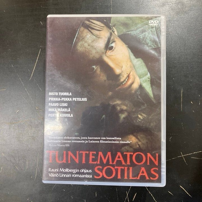 Tuntematon sotilas (1985) DVD