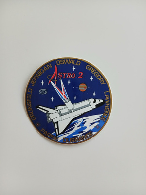 NASA vintage tarra # 35