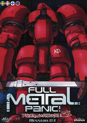 Full Metal Panic! - Vol. 3 DVD ALE!