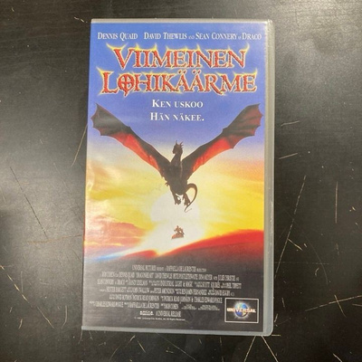 Viimeinen lohikäärme VHS
