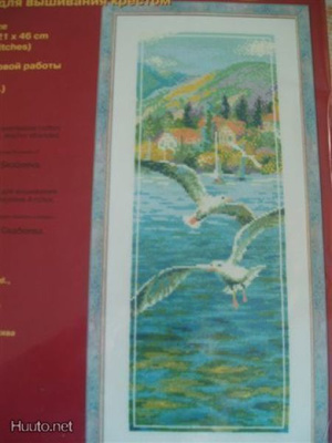 Ristipistopakkaus Lokit hienossa maisemassa