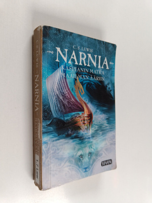C. S. Lewis : Kaspianin matka maailman ääriin