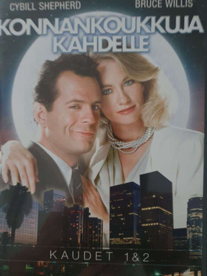 KONNANKOUKKUJA KAHDELLE DVD SUOMIKANNET 