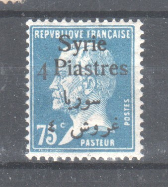 Syyria 1924 75C /4 pia