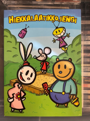 HIEKKALAATIKKOJENGI - Hiekkalaatikkojengi cd + satukirja