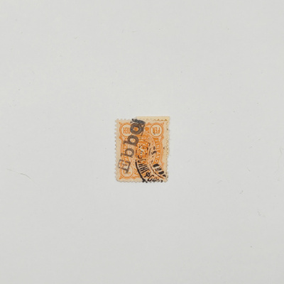 Rivileima: Ebbo