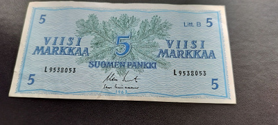 5mk 1963 Litt.B, KOI-Lin, L-sarjaa