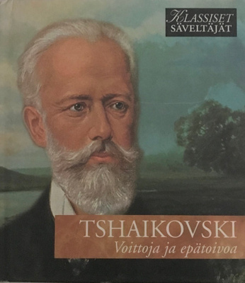 Tshaikovski - Combilation CD