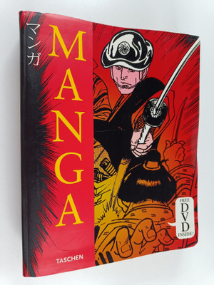 Amano Masanao : Manga design